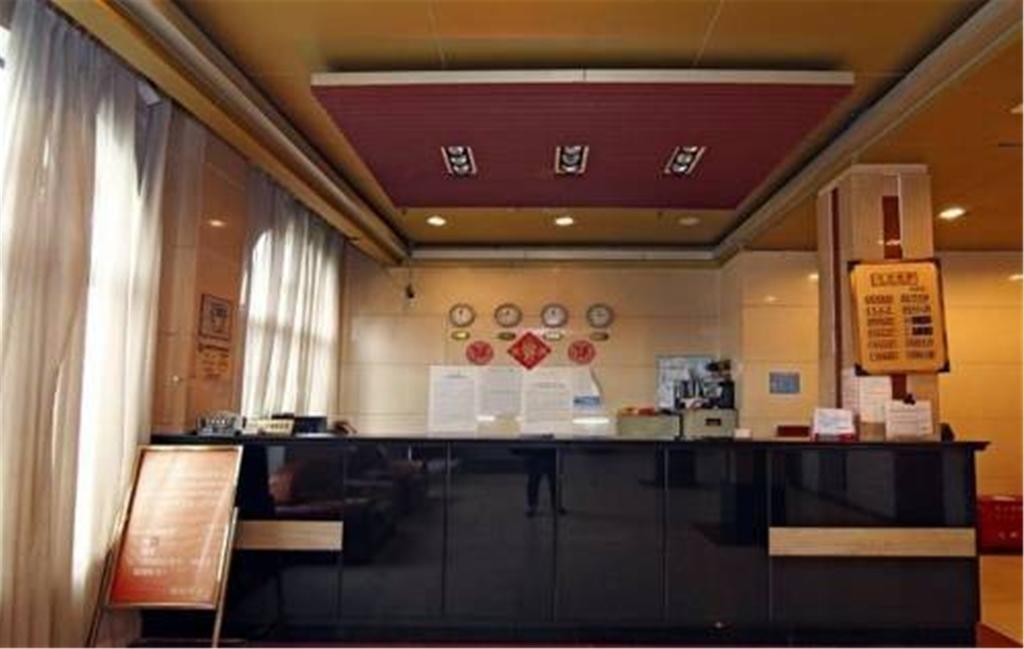 Shanghai Han Ting Hotel Zewnętrze zdjęcie